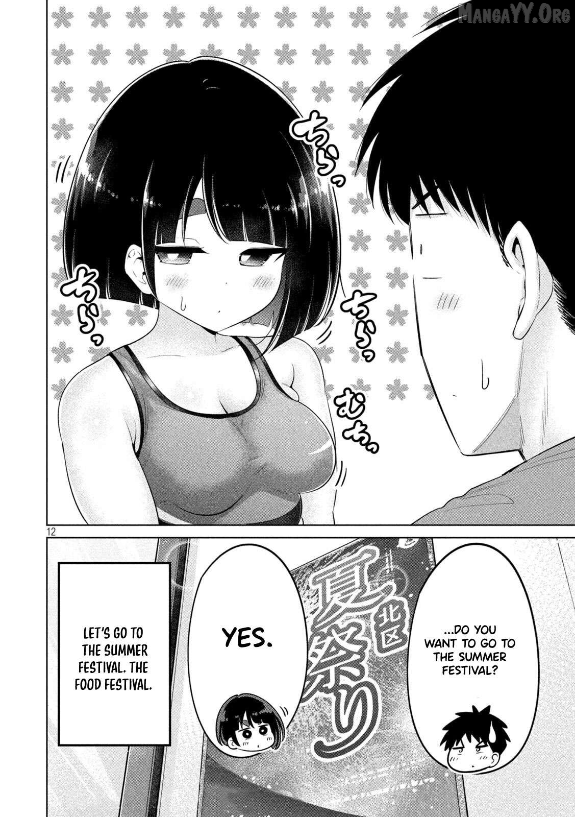 Ookii Muki Muki Chiisai Muchi Muchi Chapter 28 - page 11