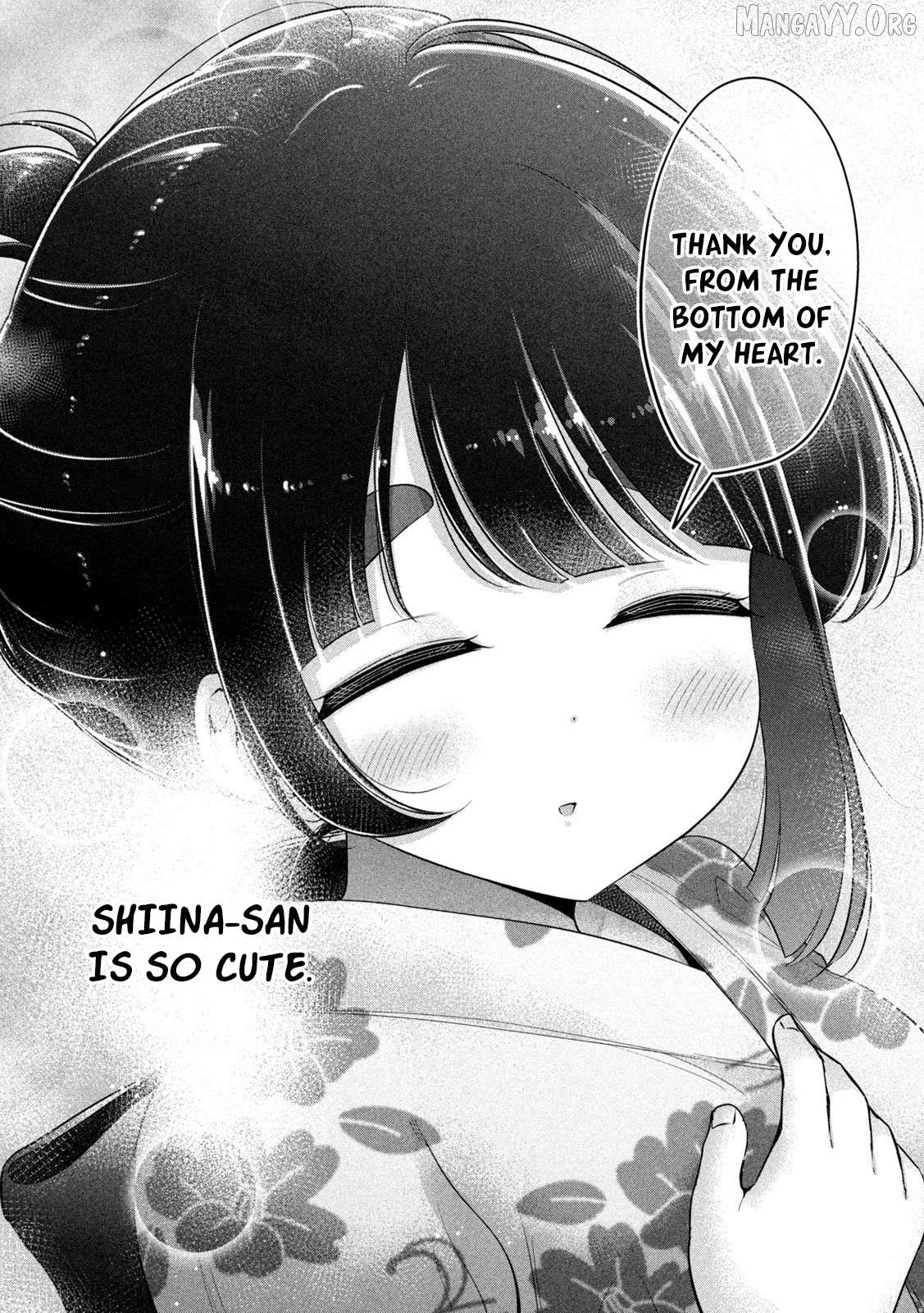 Ookii Muki Muki Chiisai Muchi Muchi Chapter 30 - page 17