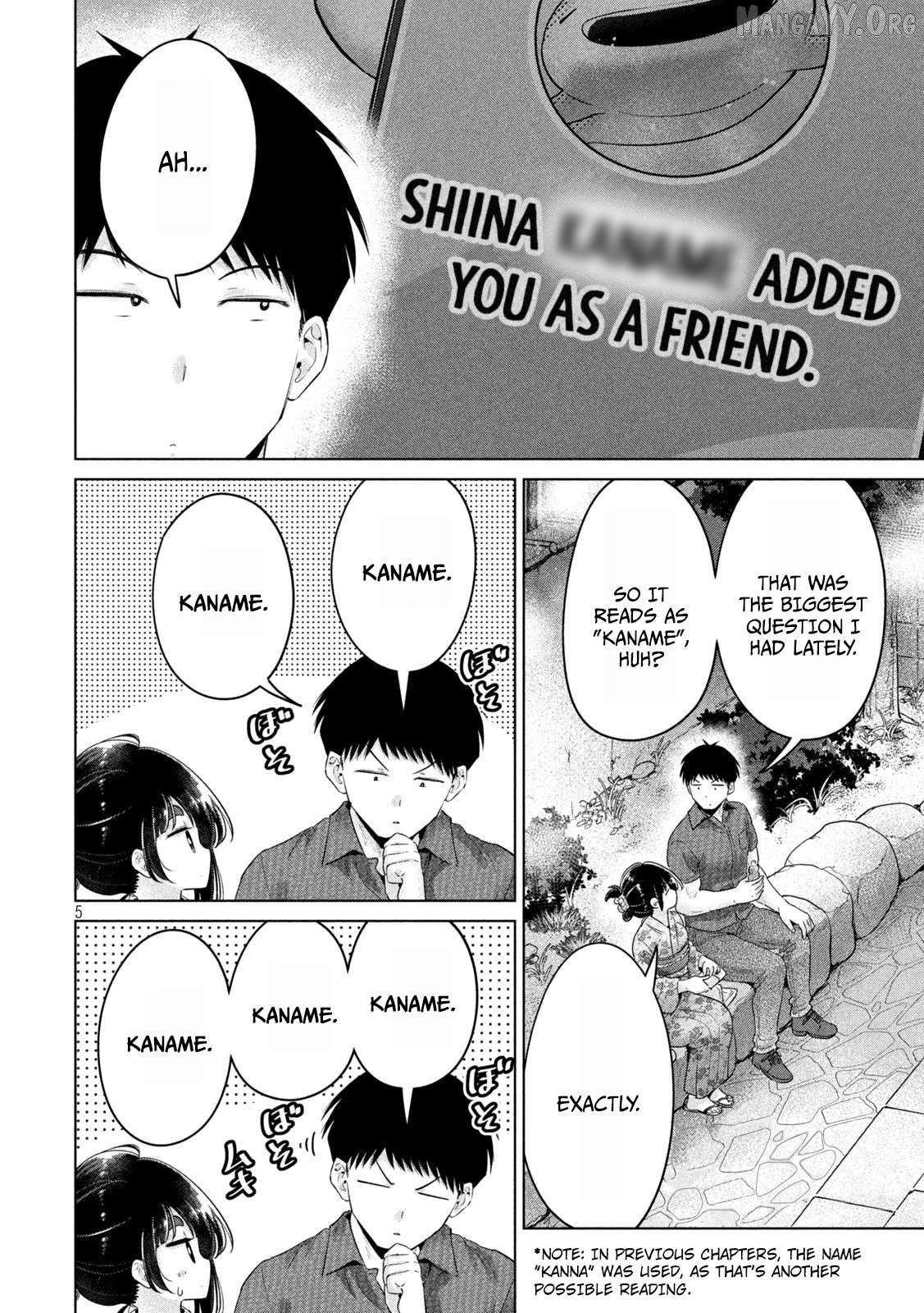 Ookii Muki Muki Chiisai Muchi Muchi Chapter 30 - page 4