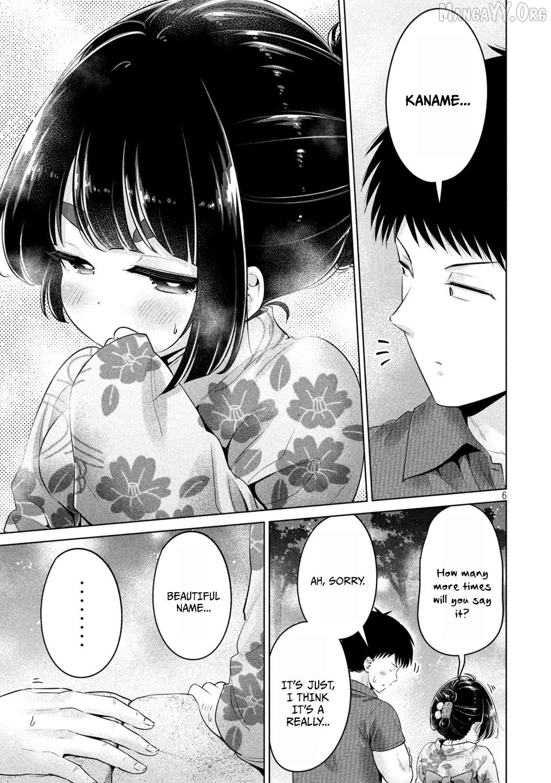 Ookii Muki Muki Chiisai Muchi Muchi Chapter 30 - page 5