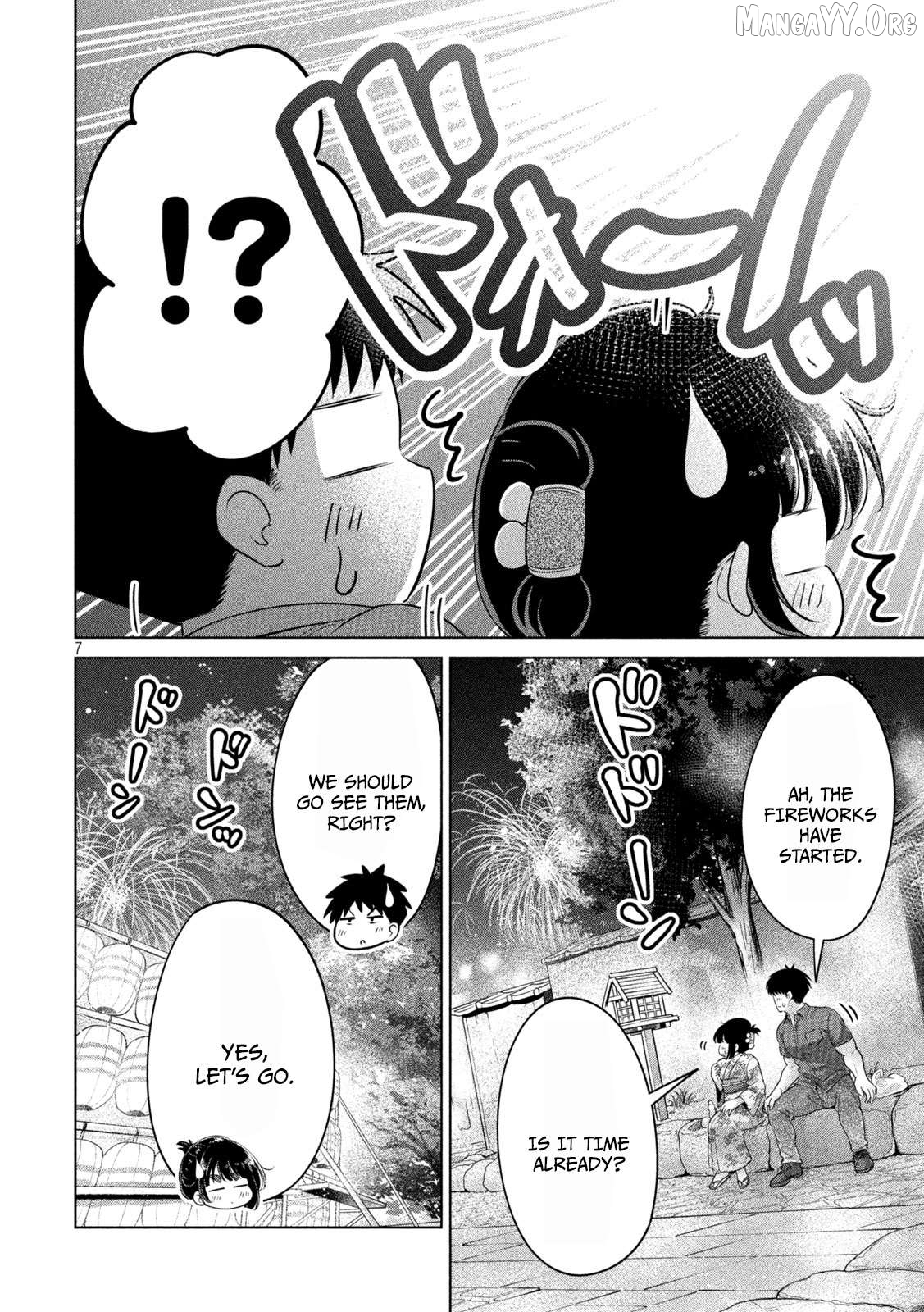 Ookii Muki Muki Chiisai Muchi Muchi Chapter 30 - page 6
