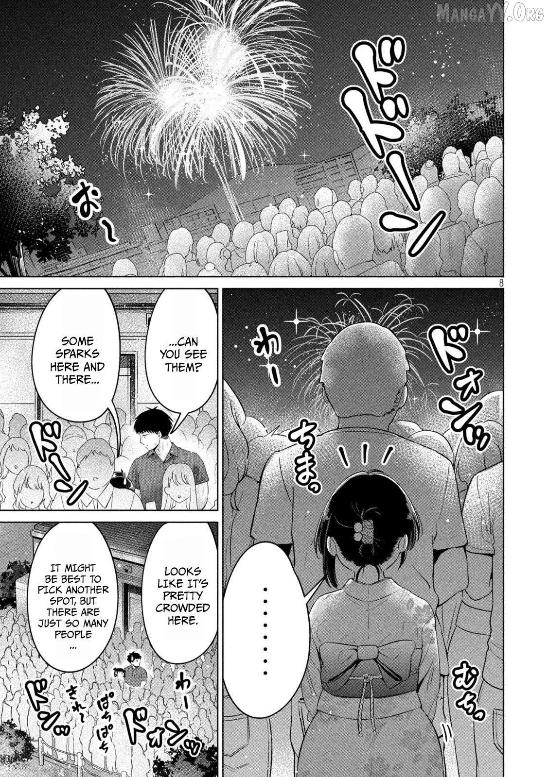 Ookii Muki Muki Chiisai Muchi Muchi Chapter 30 - page 7