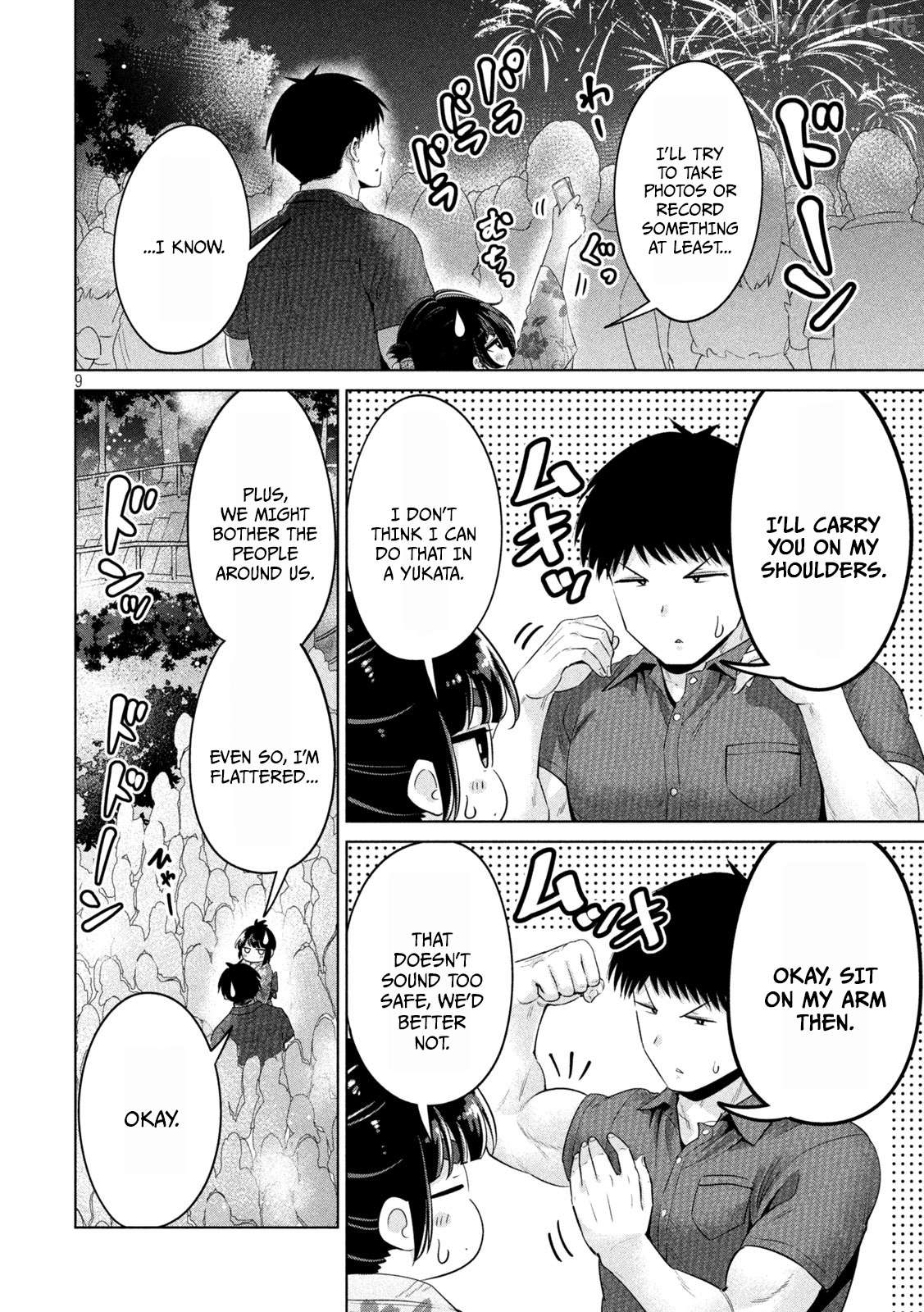 Ookii Muki Muki Chiisai Muchi Muchi Chapter 30 - page 8