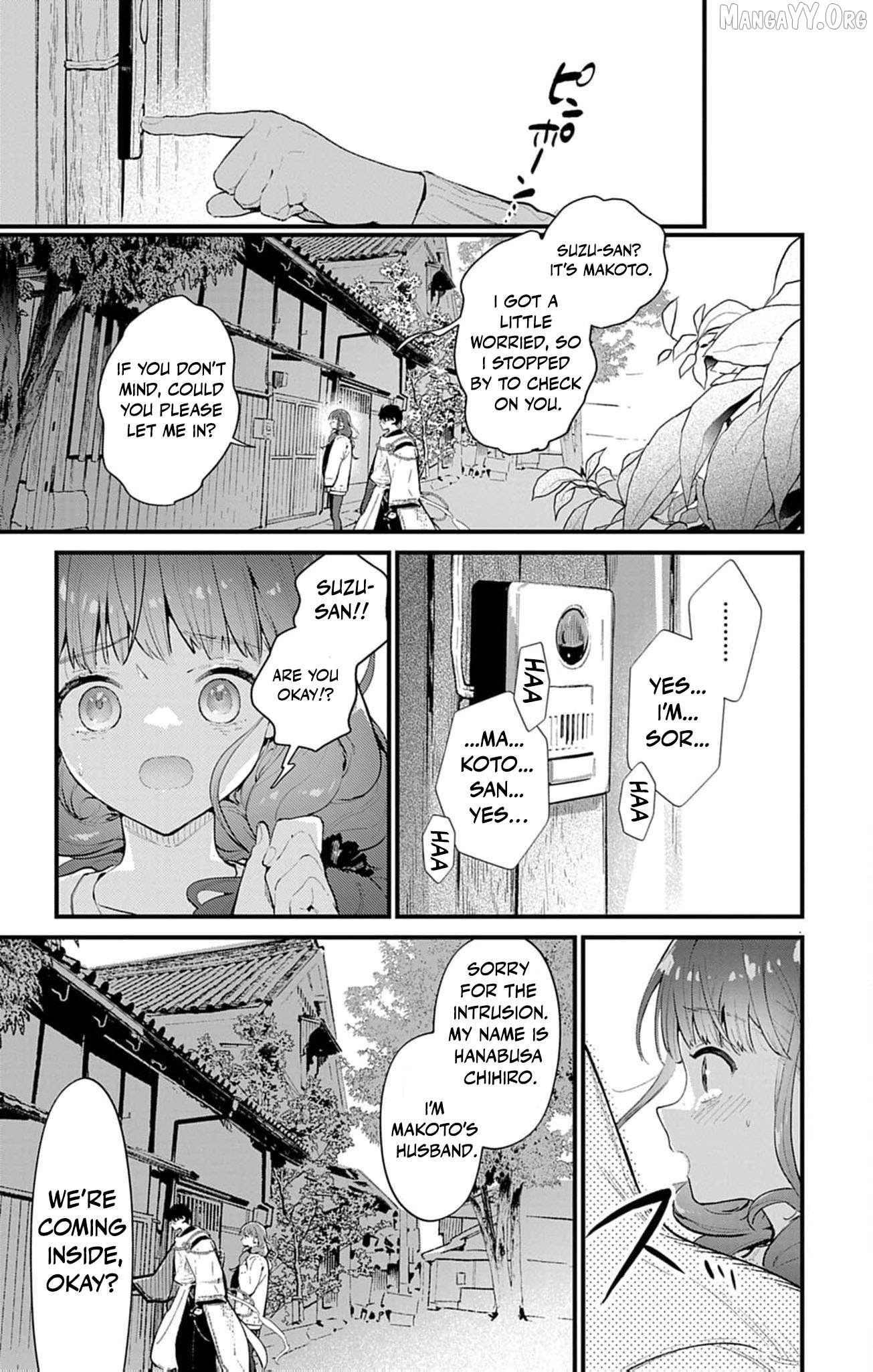 The Fake Married Couple of the Spirit House Chapter 16 - page 10