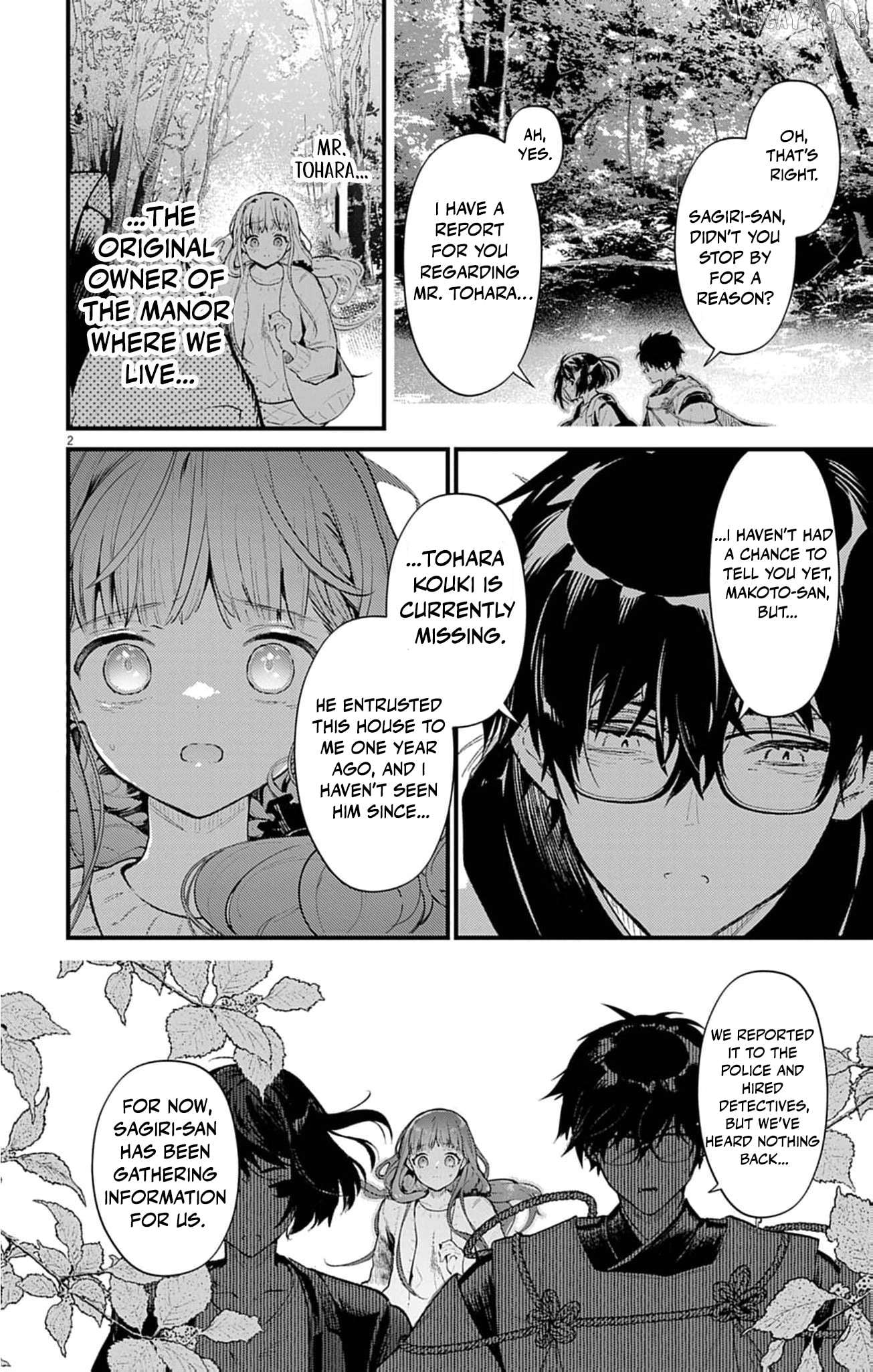 The Fake Married Couple of the Spirit House Chapter 16 - page 5