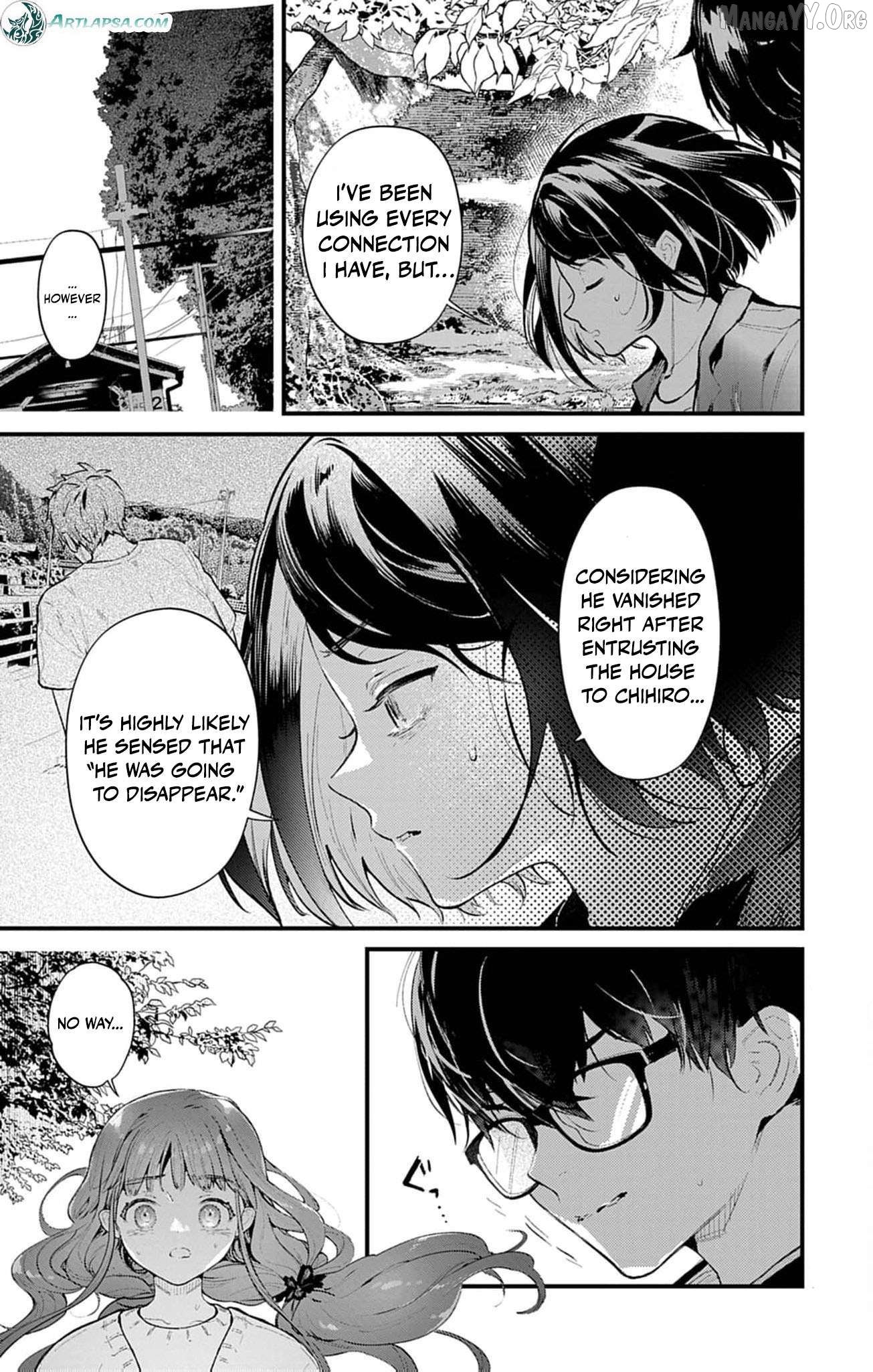 The Fake Married Couple of the Spirit House Chapter 16 - page 6
