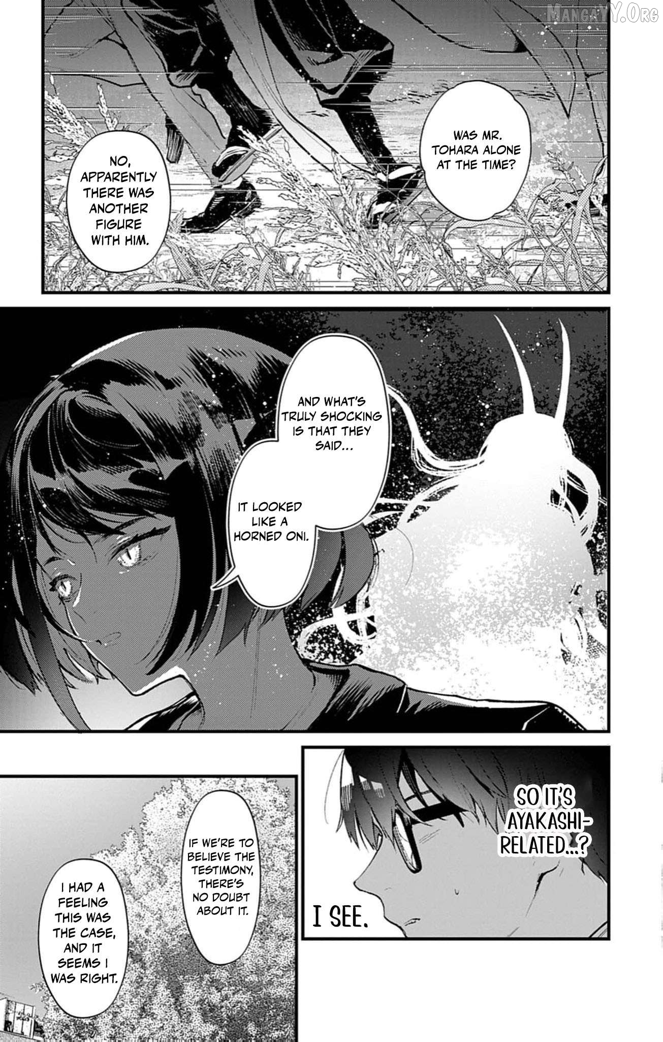 The Fake Married Couple of the Spirit House Chapter 16 - page 8