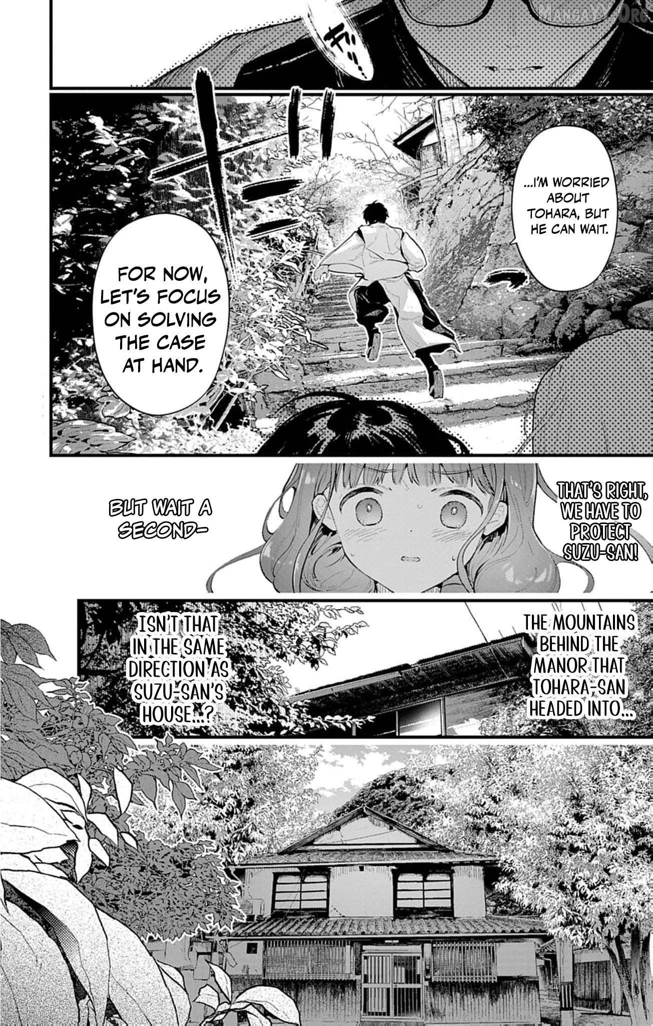The Fake Married Couple of the Spirit House Chapter 16 - page 9