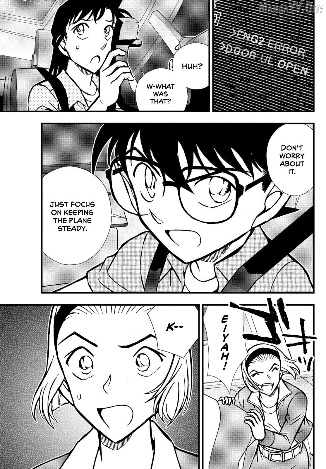 Detective Conan: Magician of the Silver Sky Chapter 7 - page 32