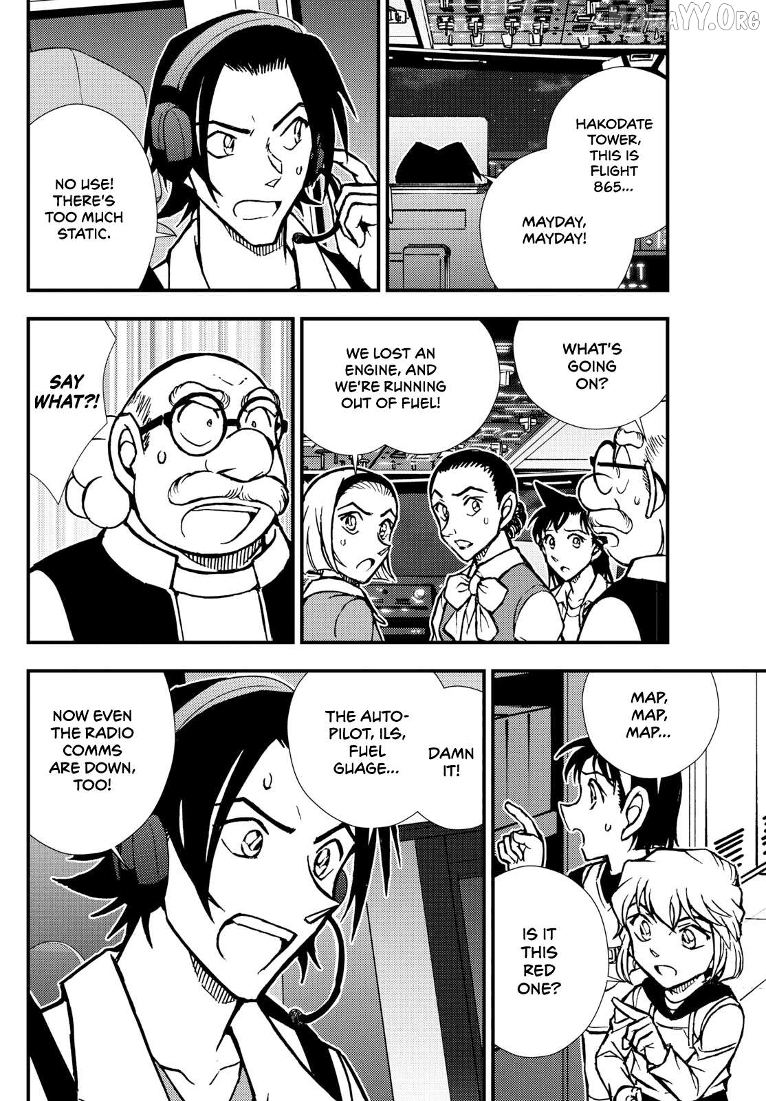 Detective Conan: Magician of the Silver Sky Chapter 7 - page 4