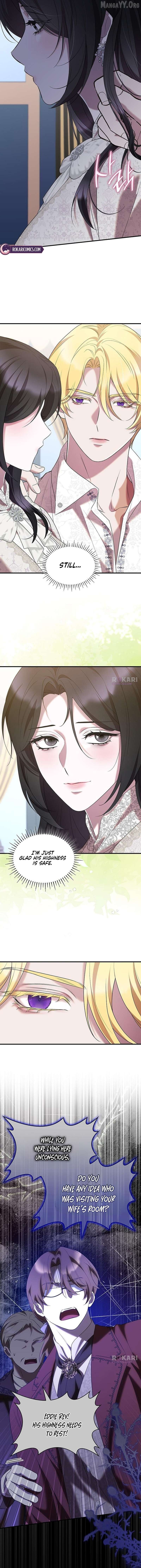 One Day My Sister Died Chapter 44 - page 2