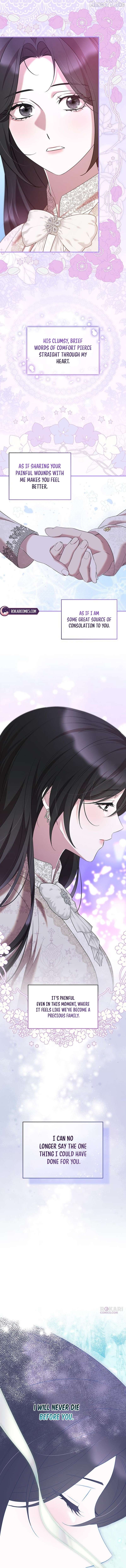 One Day My Sister Died Chapter 44 - page 8
