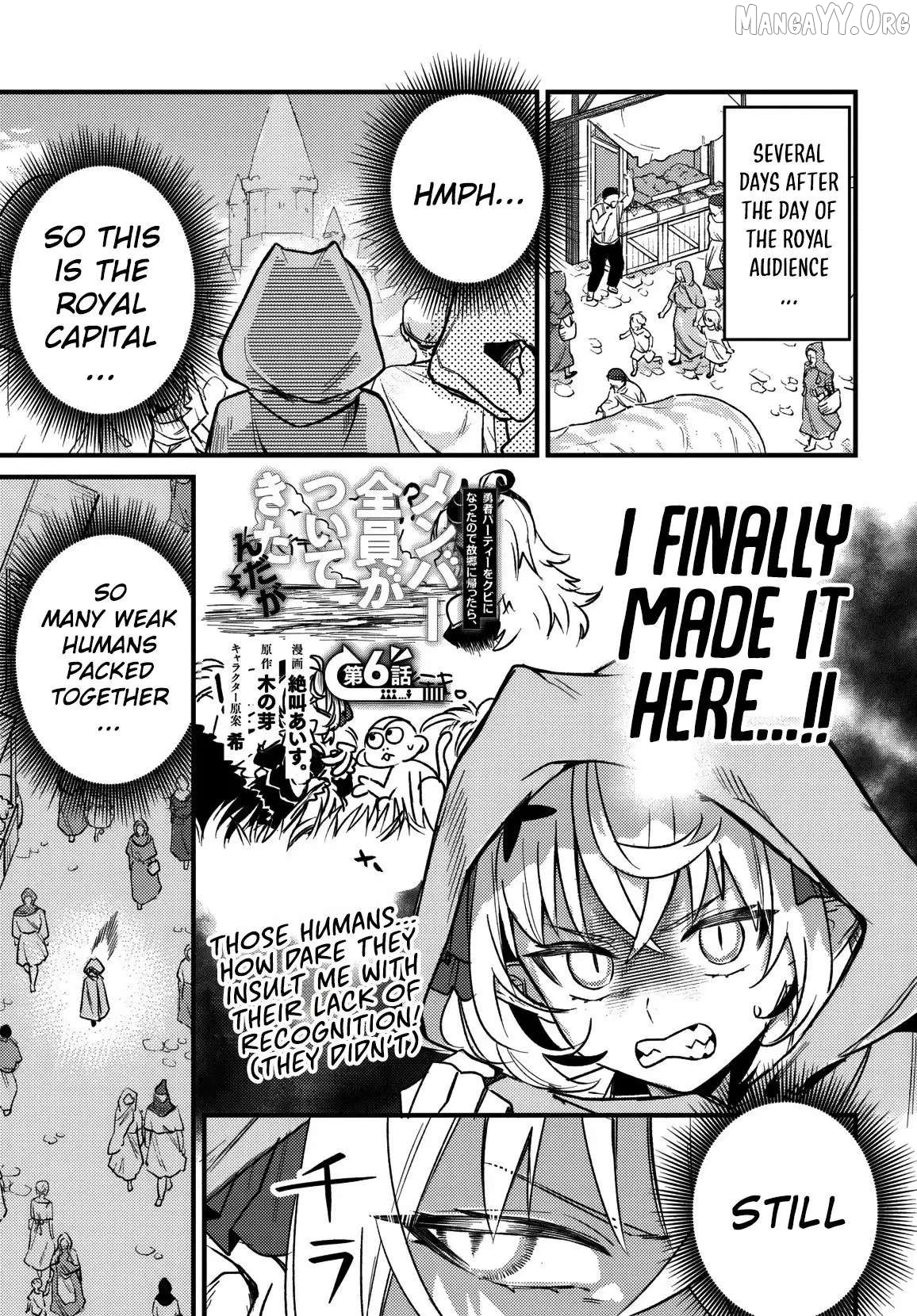 Yuusha Party wo Kubi ni Natta node Kokyou ni Kaettara, Member Zenin ga Tsuite Kitan da ga Chapter 6 - page 2
