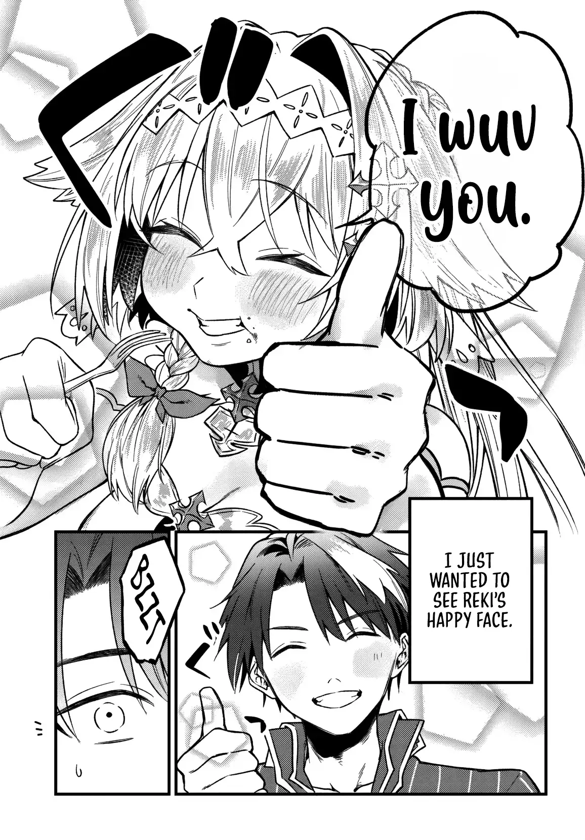 Yuusha Party wo Kubi ni Natta node Kokyou ni Kaettara, Member Zenin ga Tsuite Kitan da ga Chapter 6.2 - page 15