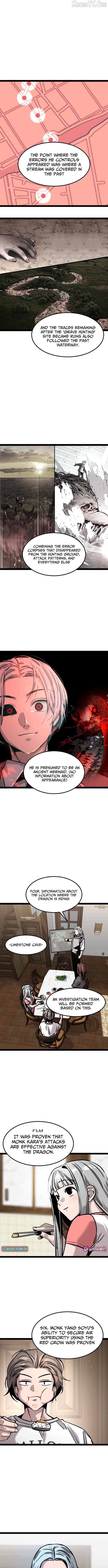 The Cloud Dream of the Nine - Zero Chapter 28 - page 4