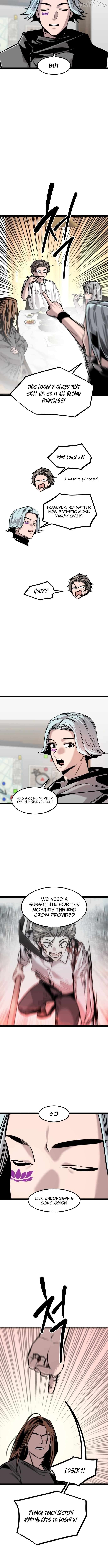 The Cloud Dream of the Nine - Zero Chapter 28 - page 5