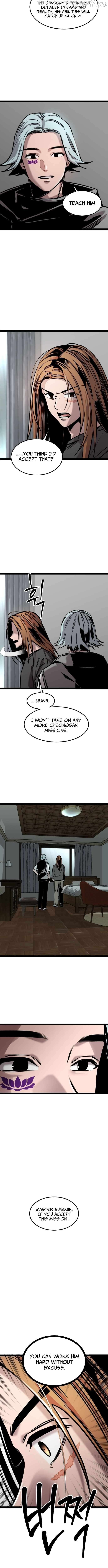 The Cloud Dream of the Nine - Zero Chapter 28 - page 7