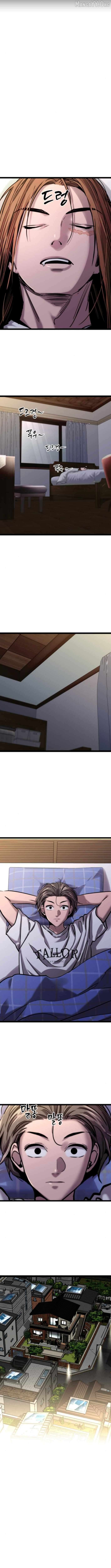 The Cloud Dream of the Nine - Zero Chapter 30 - page 7