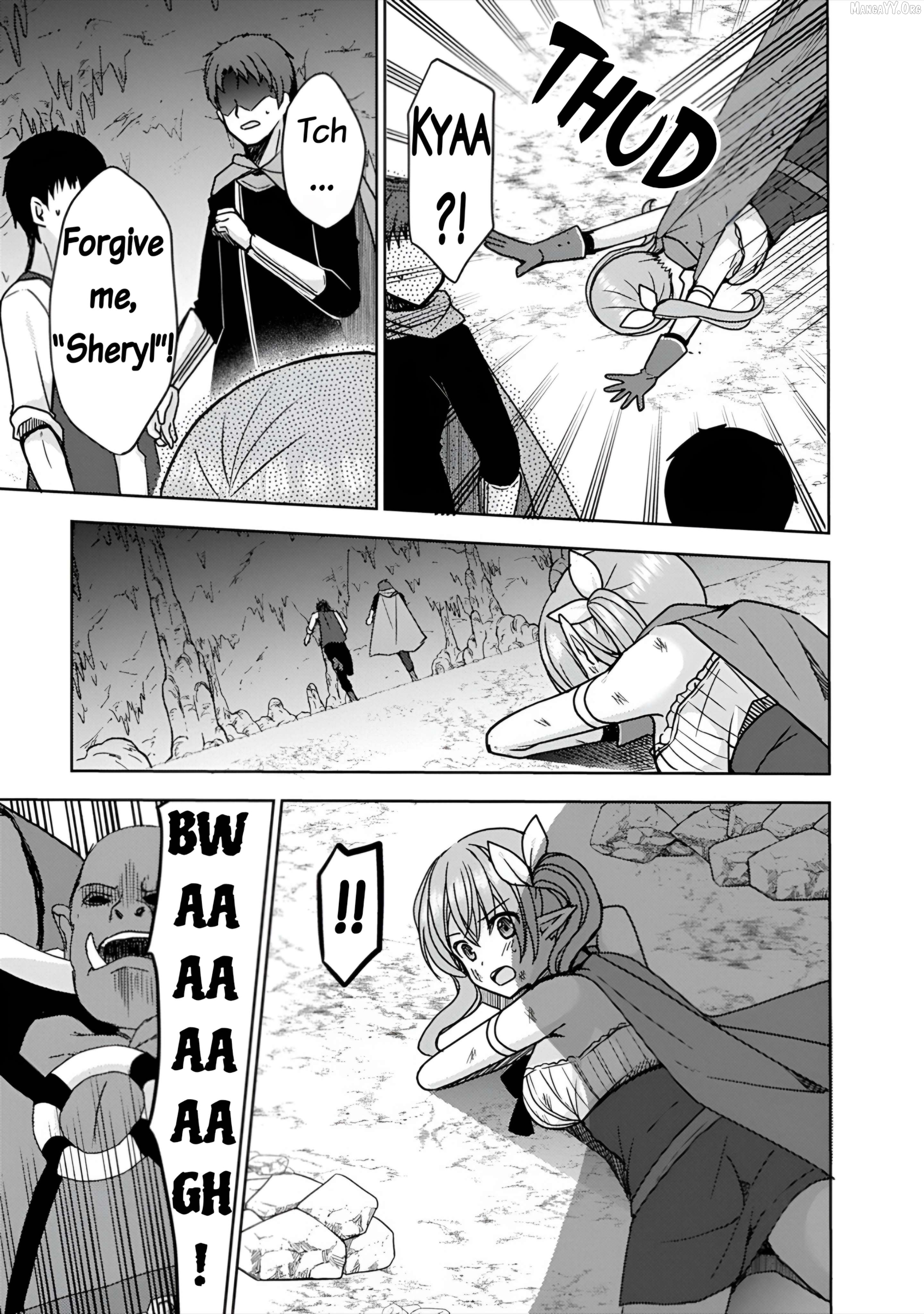 "Saikyou Sutetasu" wo Hikitsuide Ningen ni Tensei Shita Kiyoshijuu Behemoth, Yuusha no Konnyakusha (Ohime-sama) wo Ukkari Netotte Shimau Chapter 7 - page 14