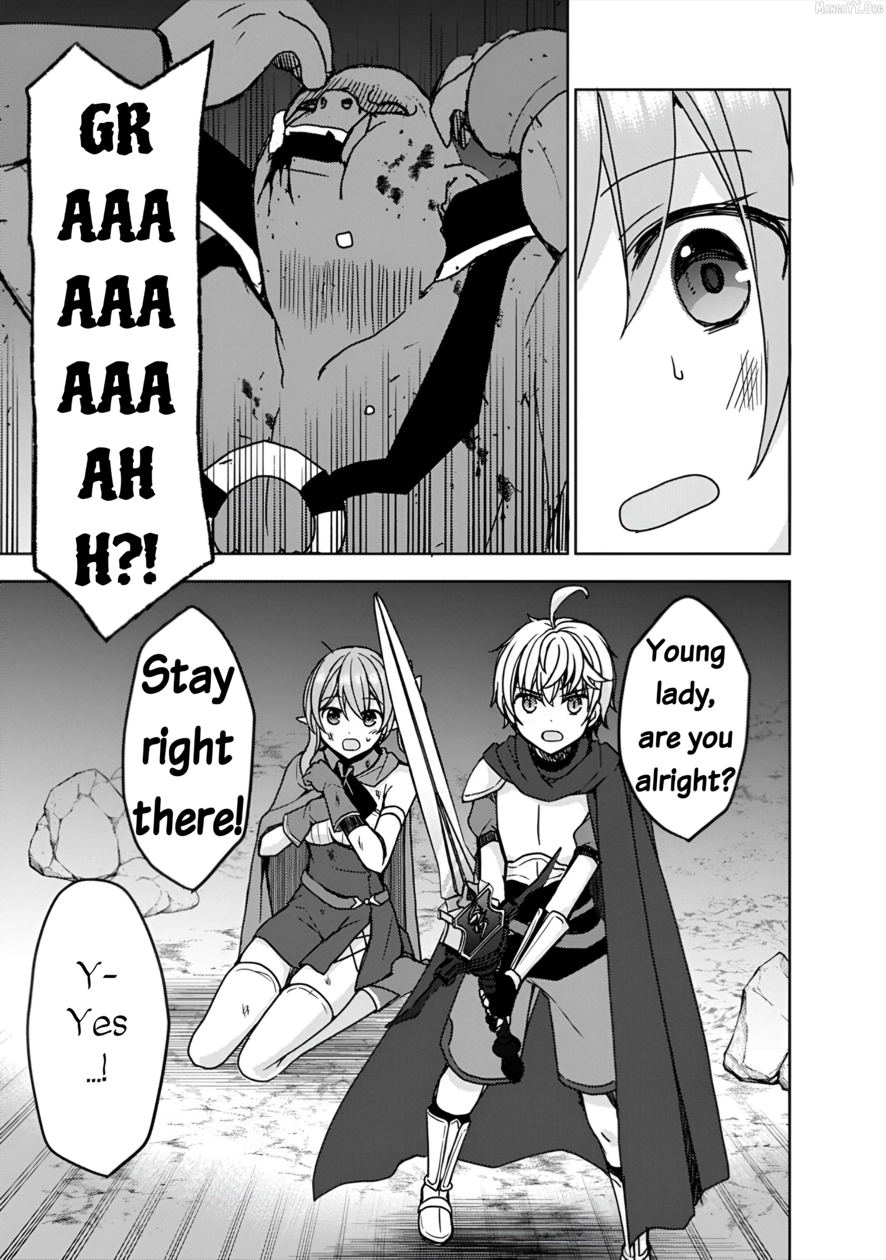 "Saikyou Sutetasu" wo Hikitsuide Ningen ni Tensei Shita Kiyoshijuu Behemoth, Yuusha no Konnyakusha (Ohime-sama) wo Ukkari Netotte Shimau Chapter 7 - page 16
