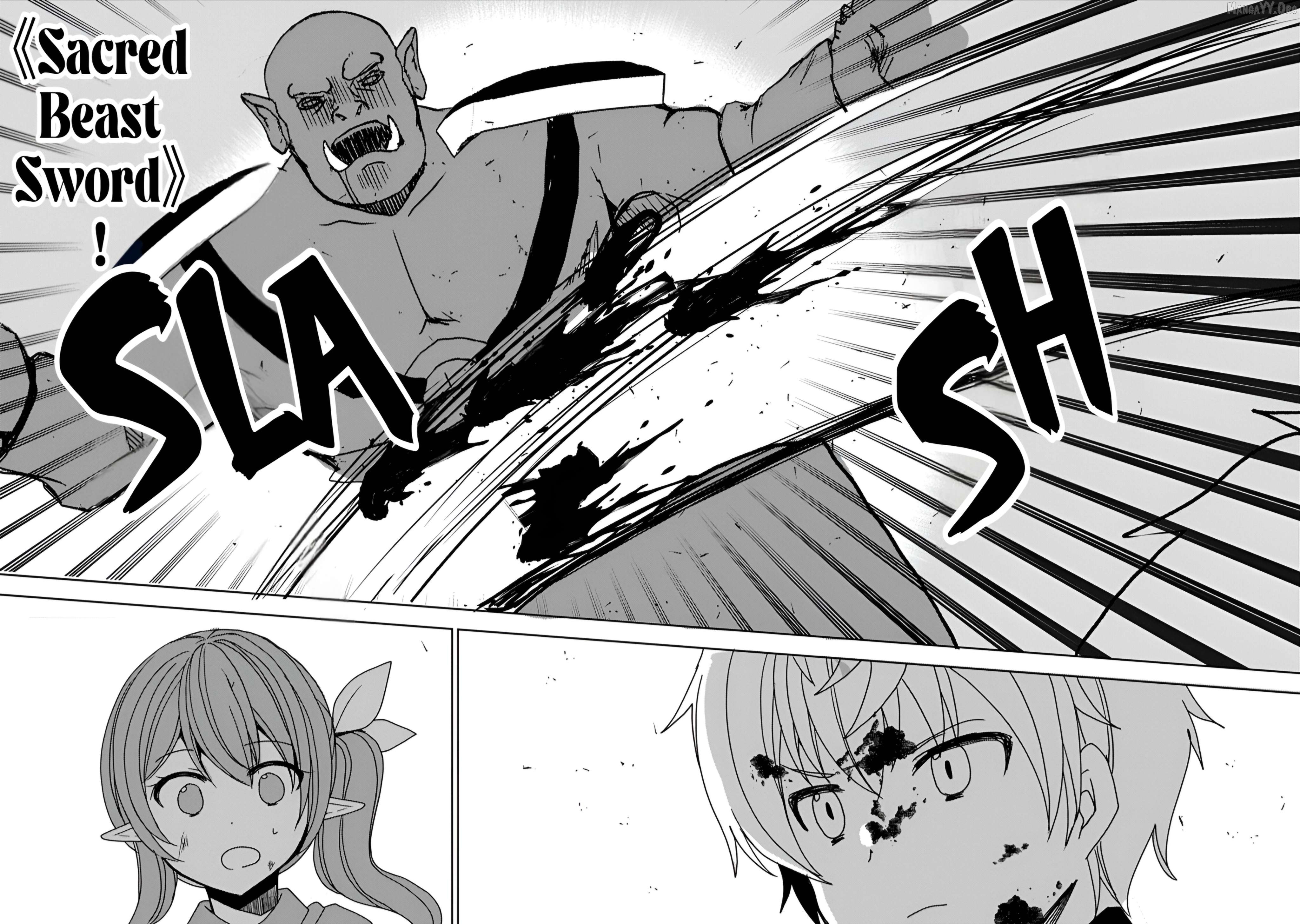 "Saikyou Sutetasu" wo Hikitsuide Ningen ni Tensei Shita Kiyoshijuu Behemoth, Yuusha no Konnyakusha (Ohime-sama) wo Ukkari Netotte Shimau Chapter 7 - page 17