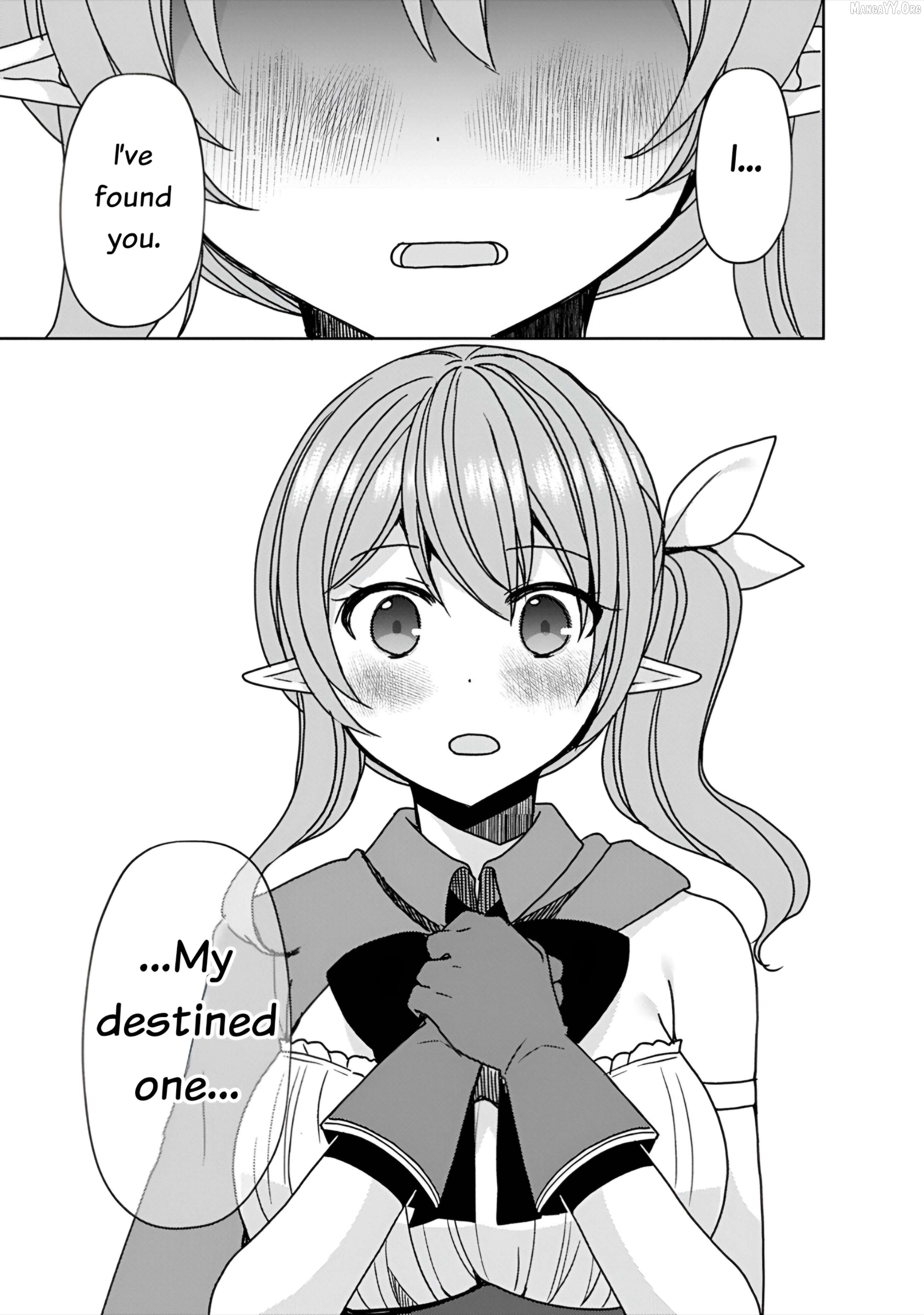 "Saikyou Sutetasu" wo Hikitsuide Ningen ni Tensei Shita Kiyoshijuu Behemoth, Yuusha no Konnyakusha (Ohime-sama) wo Ukkari Netotte Shimau Chapter 7 - page 19