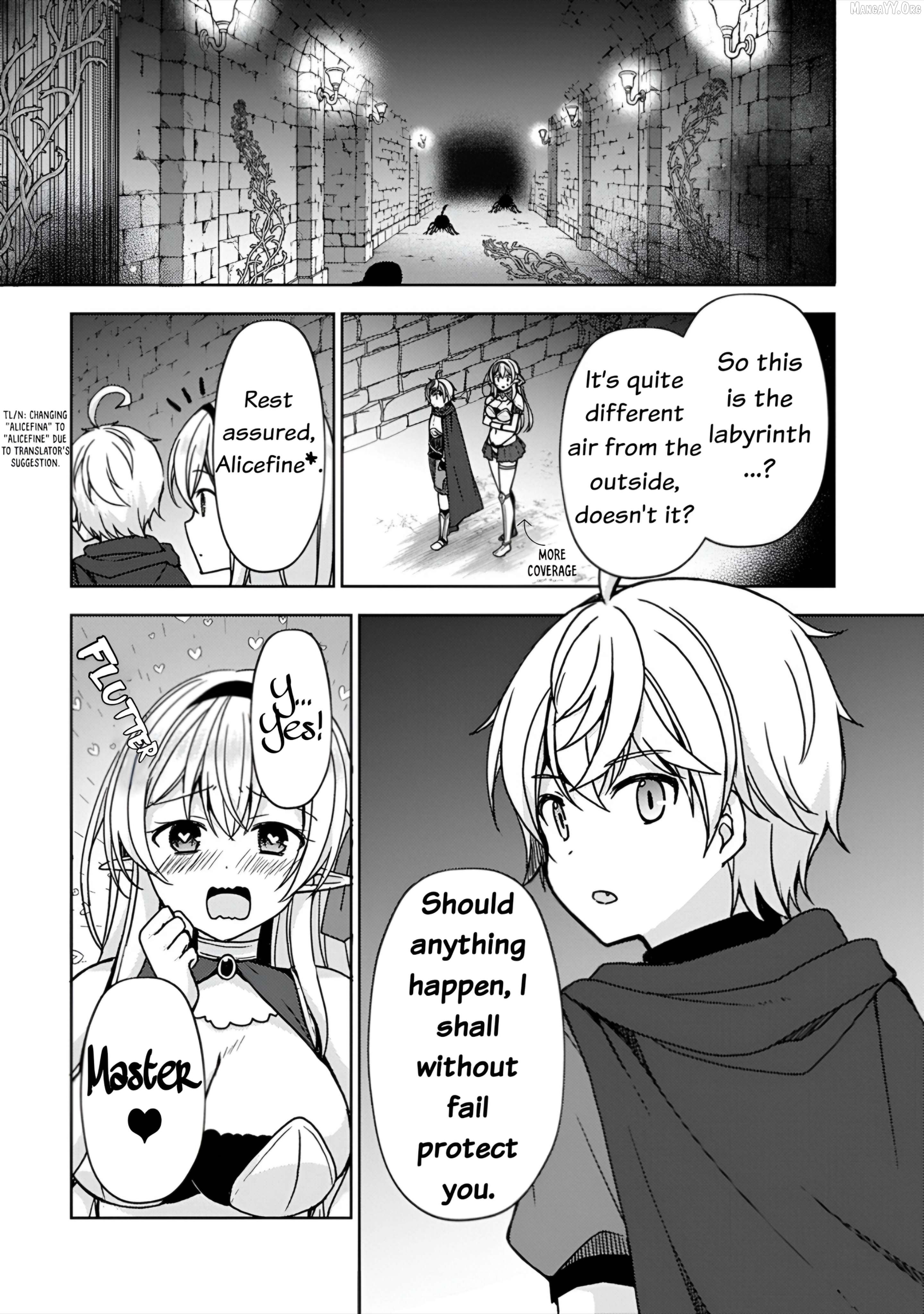 "Saikyou Sutetasu" wo Hikitsuide Ningen ni Tensei Shita Kiyoshijuu Behemoth, Yuusha no Konnyakusha (Ohime-sama) wo Ukkari Netotte Shimau Chapter 7 - page 2