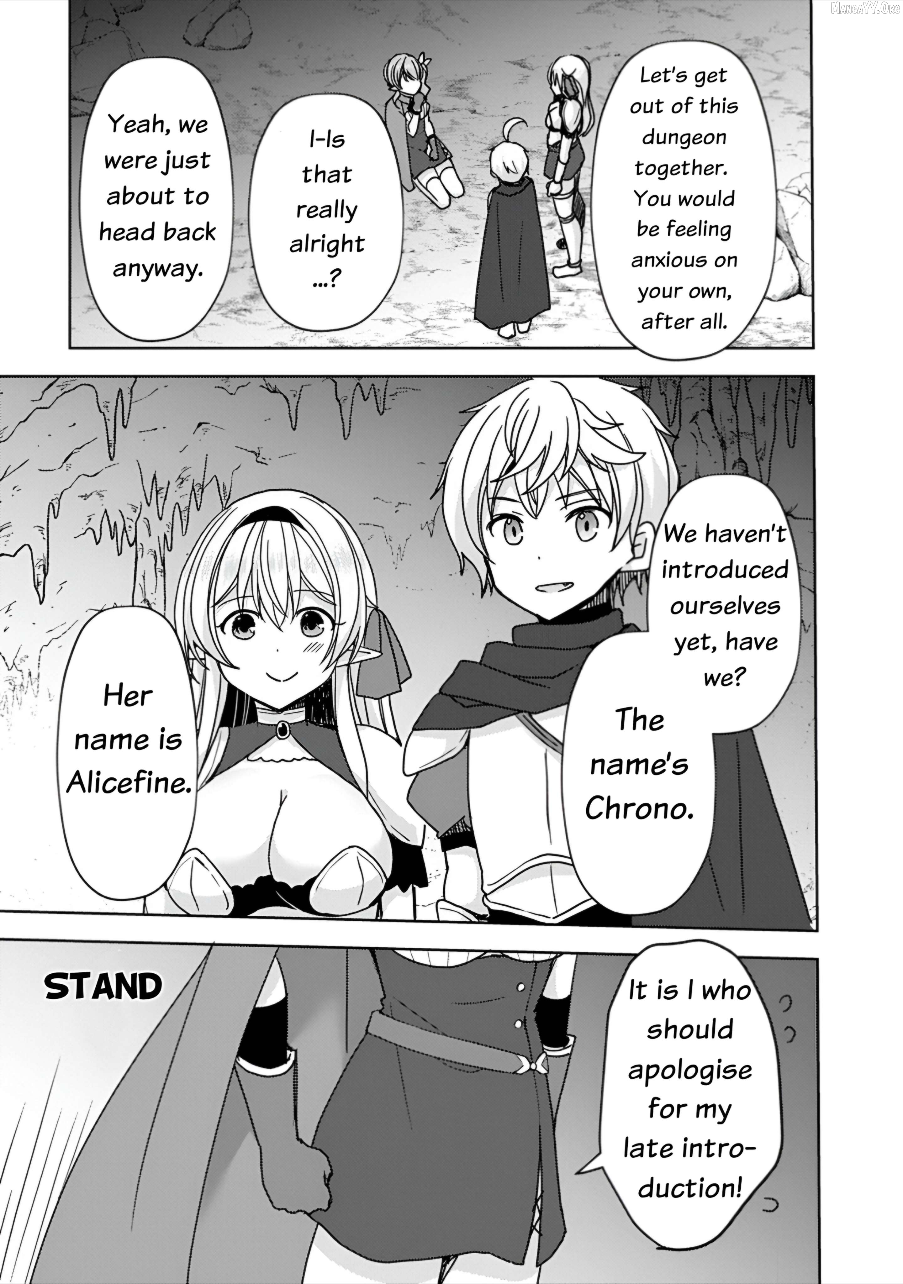 "Saikyou Sutetasu" wo Hikitsuide Ningen ni Tensei Shita Kiyoshijuu Behemoth, Yuusha no Konnyakusha (Ohime-sama) wo Ukkari Netotte Shimau Chapter 7 - page 21