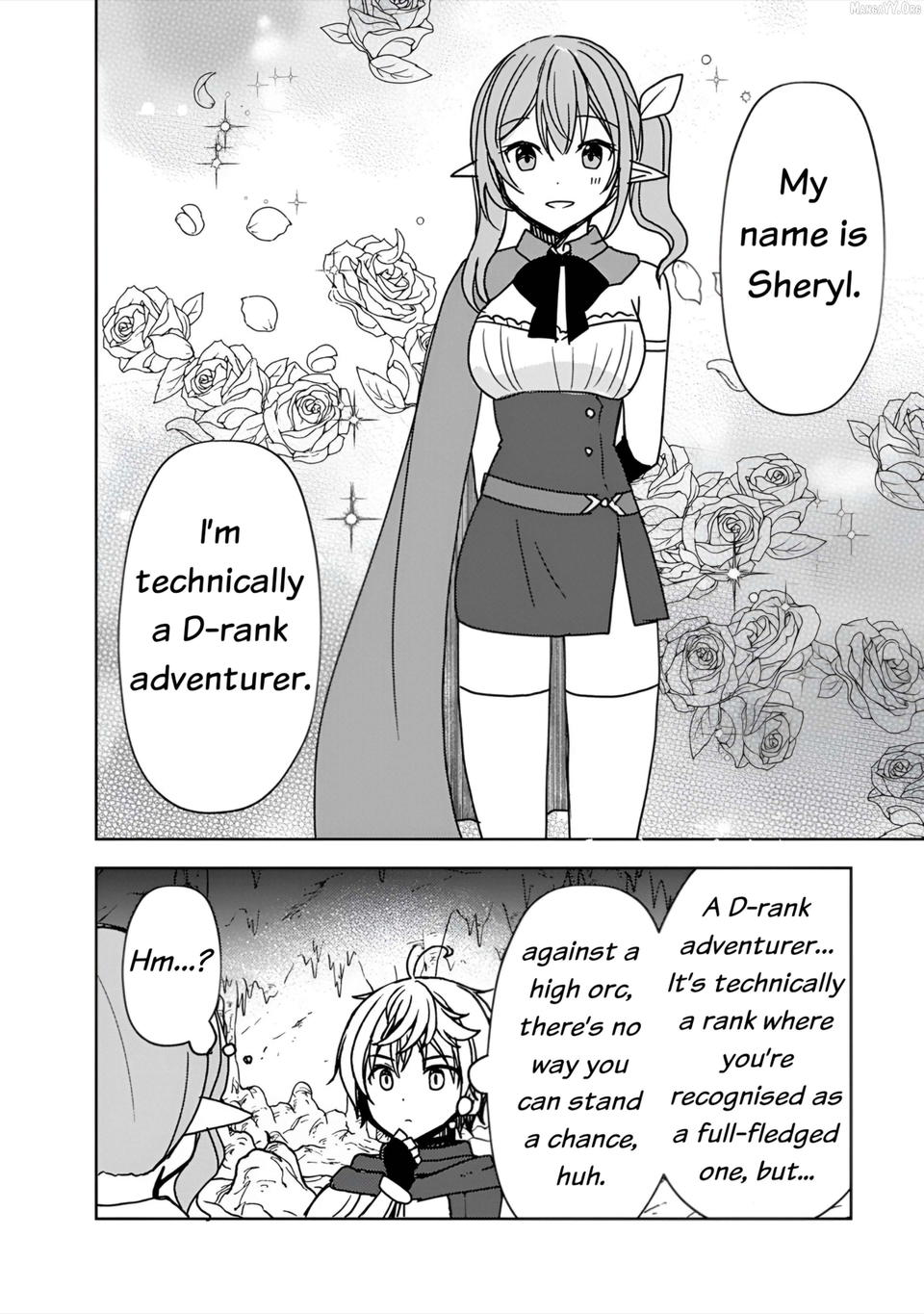 "Saikyou Sutetasu" wo Hikitsuide Ningen ni Tensei Shita Kiyoshijuu Behemoth, Yuusha no Konnyakusha (Ohime-sama) wo Ukkari Netotte Shimau Chapter 7 - page 22