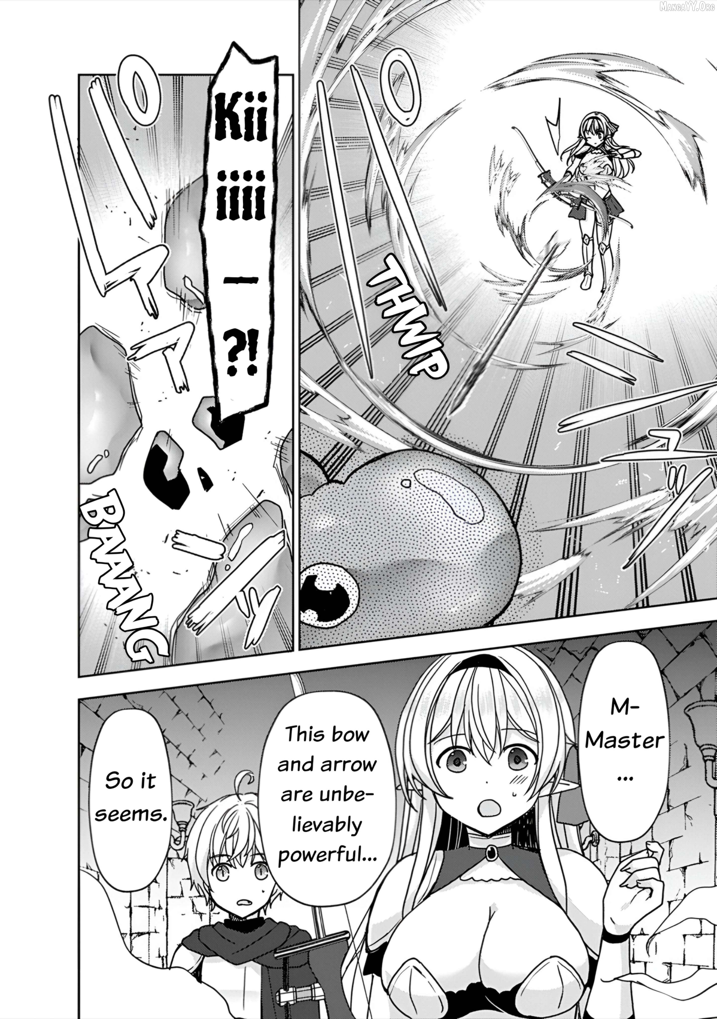 "Saikyou Sutetasu" wo Hikitsuide Ningen ni Tensei Shita Kiyoshijuu Behemoth, Yuusha no Konnyakusha (Ohime-sama) wo Ukkari Netotte Shimau Chapter 7 - page 5