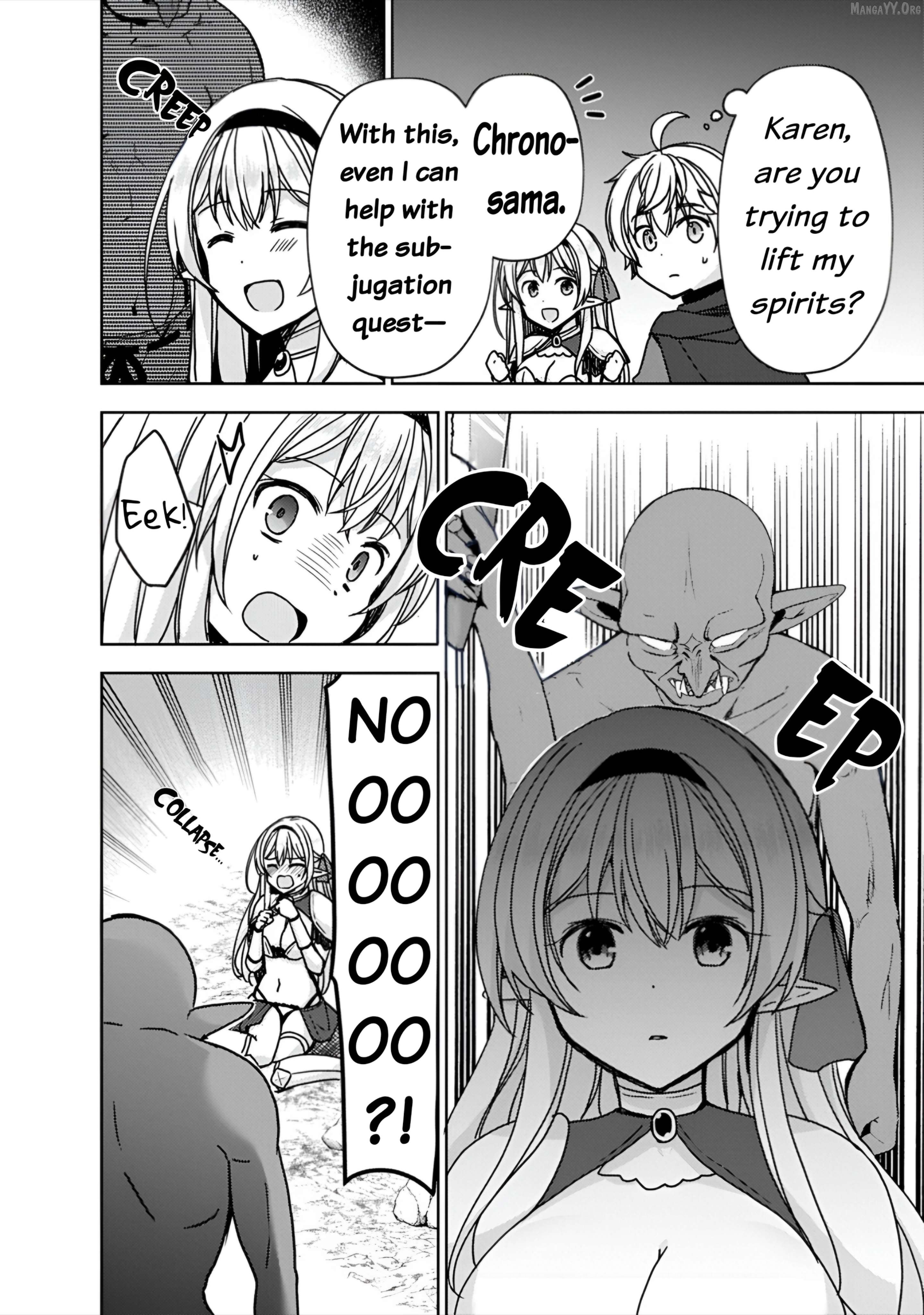 "Saikyou Sutetasu" wo Hikitsuide Ningen ni Tensei Shita Kiyoshijuu Behemoth, Yuusha no Konnyakusha (Ohime-sama) wo Ukkari Netotte Shimau Chapter 7 - page 7
