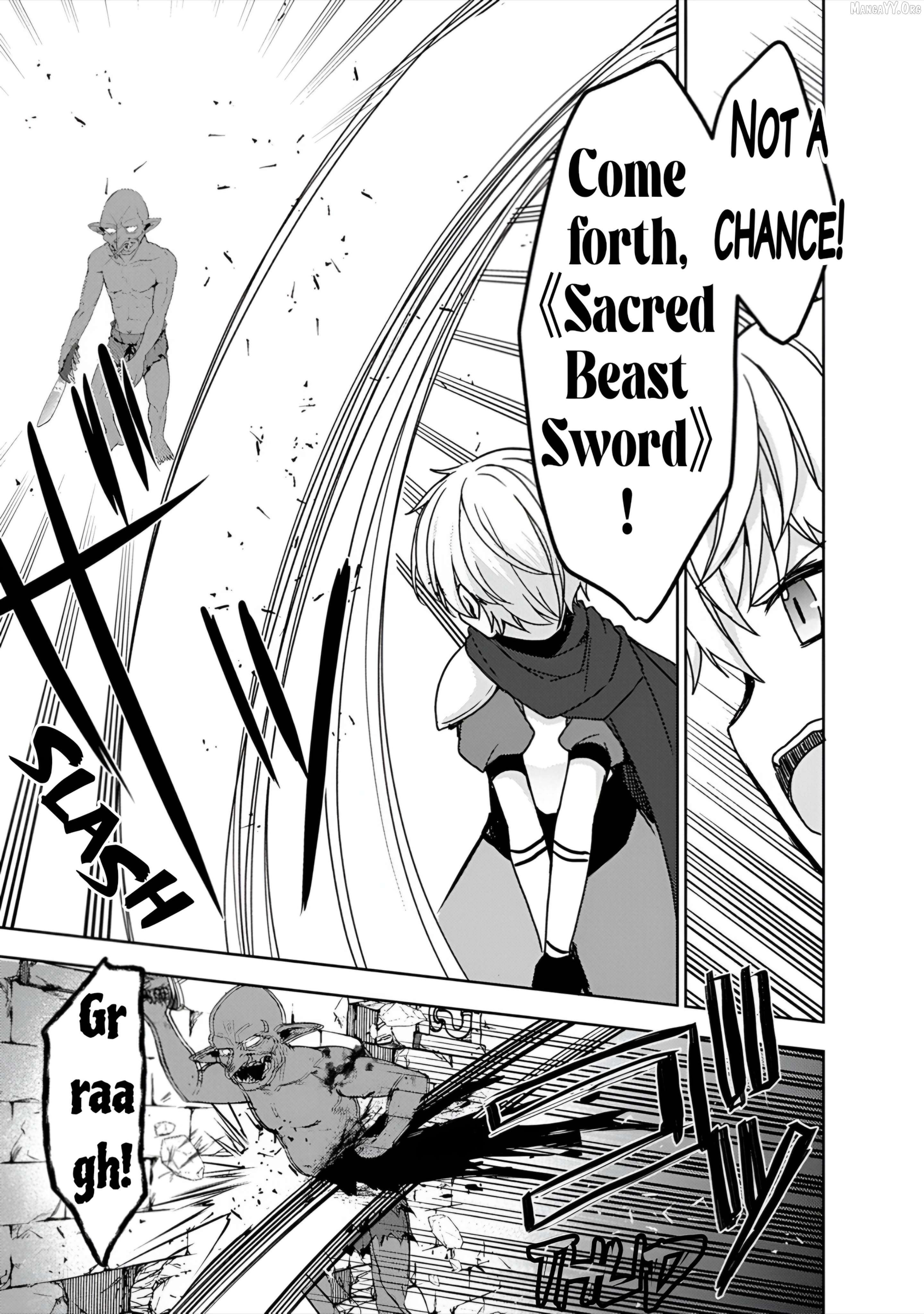 "Saikyou Sutetasu" wo Hikitsuide Ningen ni Tensei Shita Kiyoshijuu Behemoth, Yuusha no Konnyakusha (Ohime-sama) wo Ukkari Netotte Shimau Chapter 7 - page 8