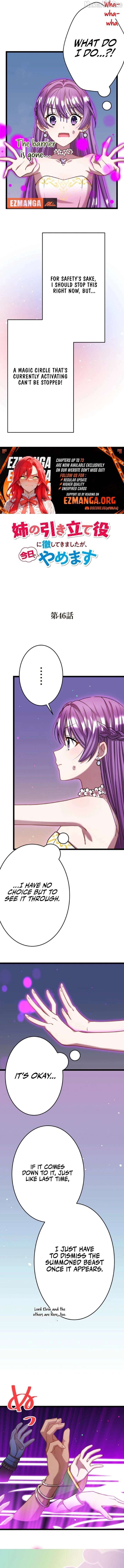 I'm Done Being My Big Sister’s Sidekick Chapter 46 - page 4