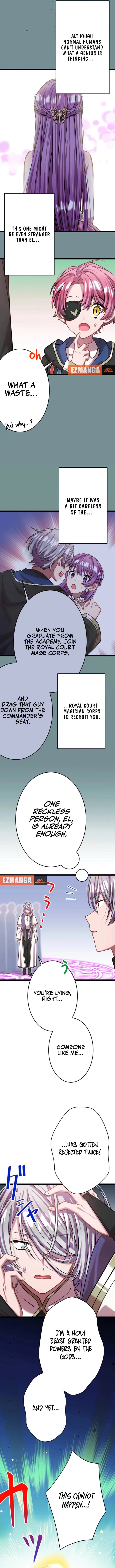 I'm Done Being My Big Sister’s Sidekick Chapter 47 - page 11