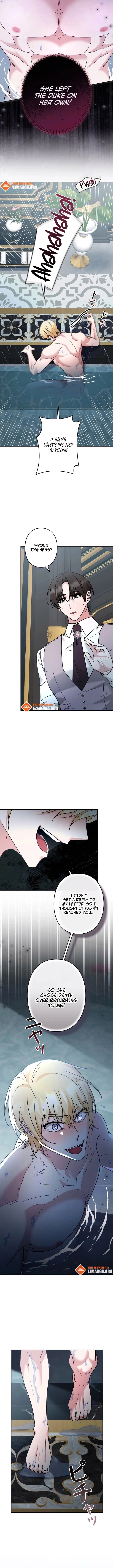 What Remains in the Damaged Place Chapter 35 - page 10