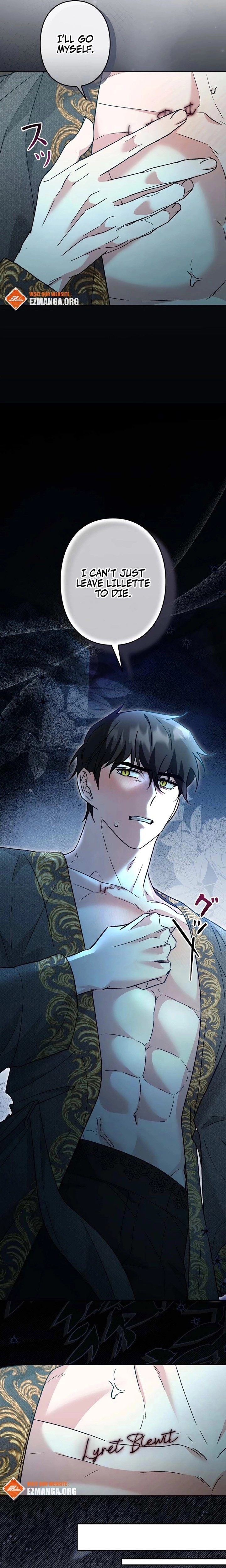 What Remains in the Damaged Place Chapter 35 - page 6