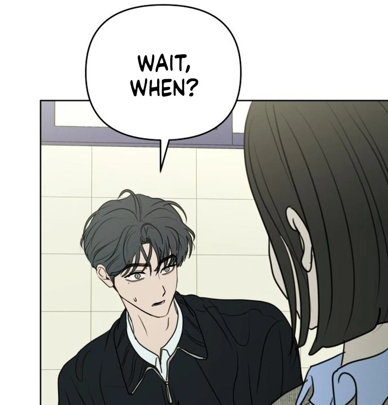 I Want To Be Fooled Chapter 31 - page 108