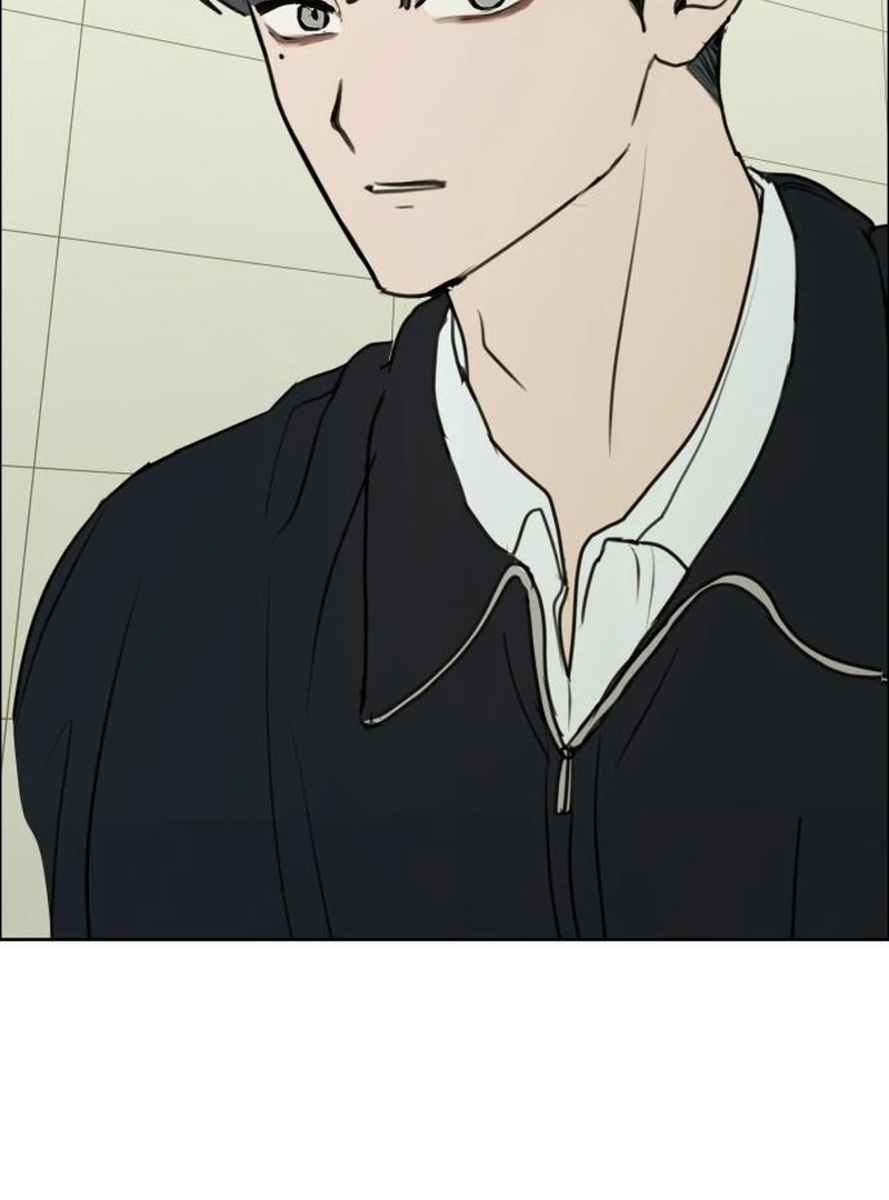 I Want To Be Fooled Chapter 31 - page 115