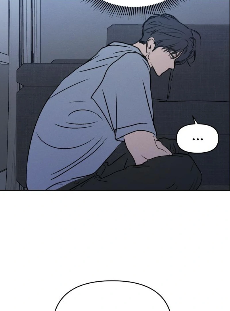 I Want To Be Fooled Chapter 31 - page 12