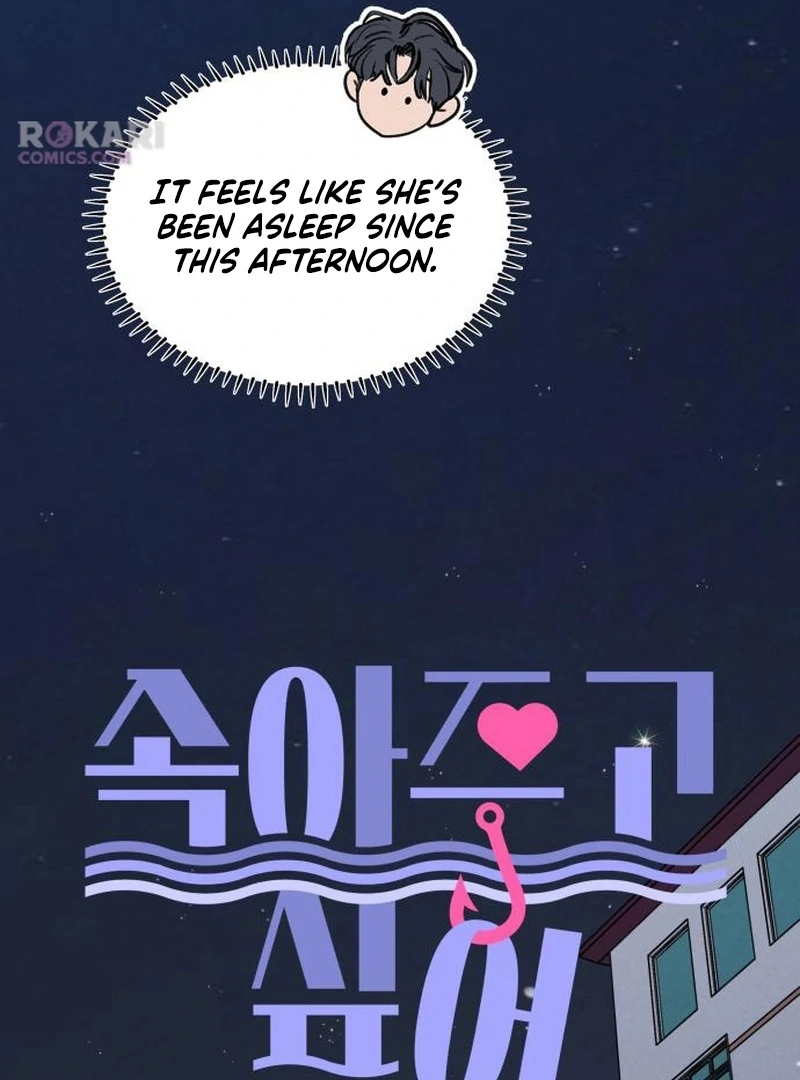 I Want To Be Fooled Chapter 31 - page 15