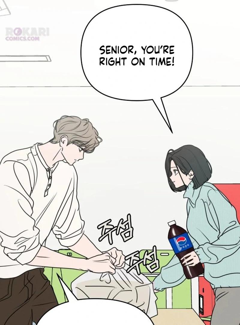 I Want To Be Fooled Chapter 31 - page 20