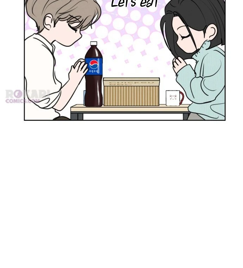 I Want To Be Fooled Chapter 31 - page 24