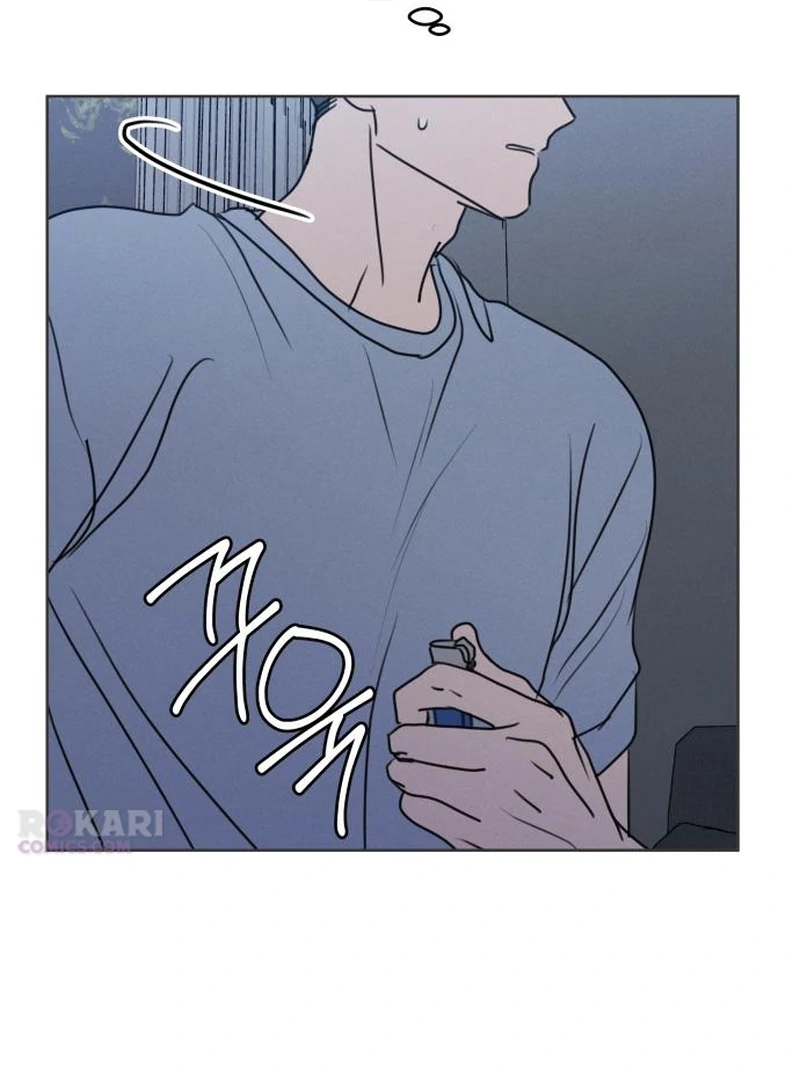 I Want To Be Fooled Chapter 31 - page 6