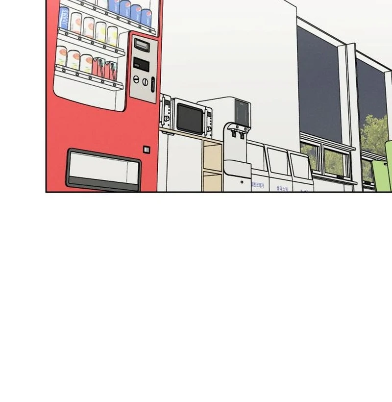 I Want To Be Fooled Chapter 31 - page 64