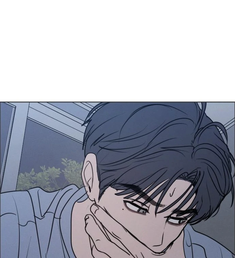 I Want To Be Fooled Chapter 31 - page 8