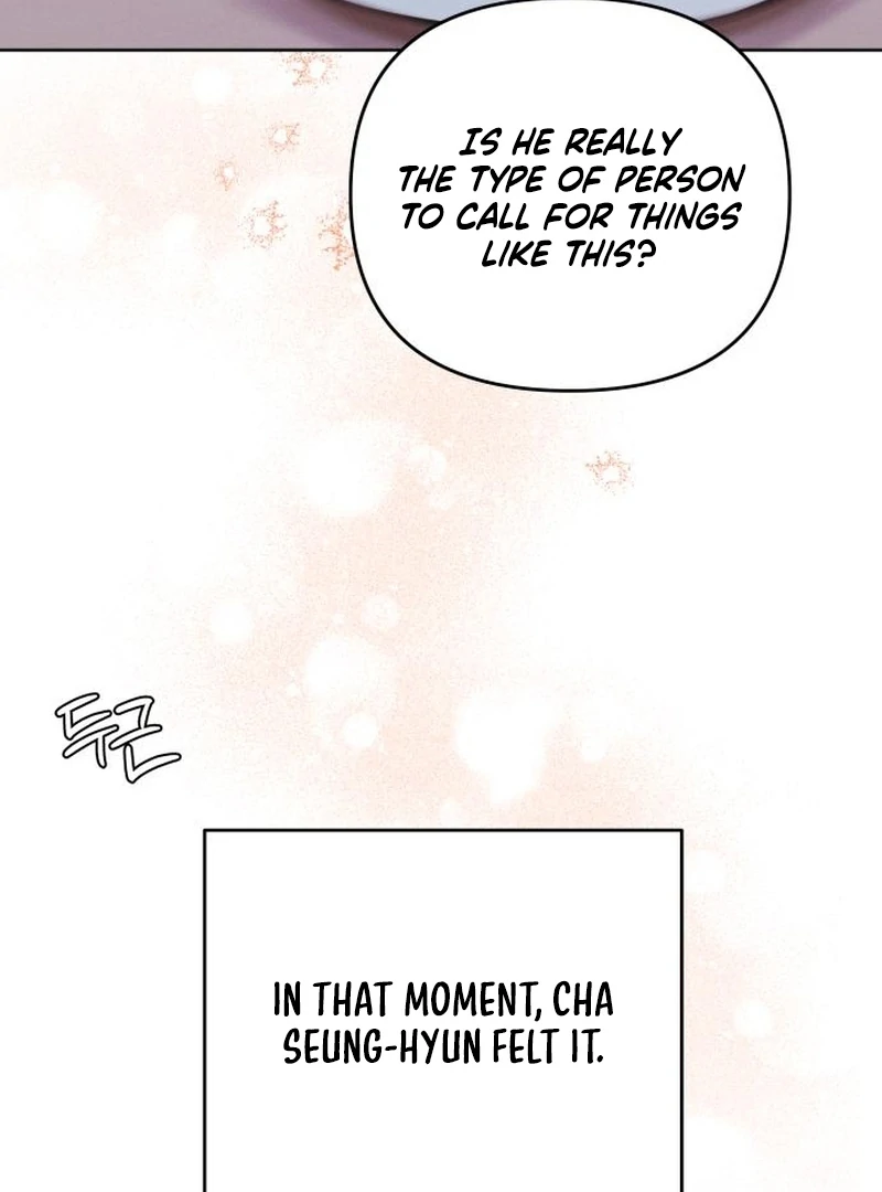 I Want To Be Fooled Chapter 31 - page 86