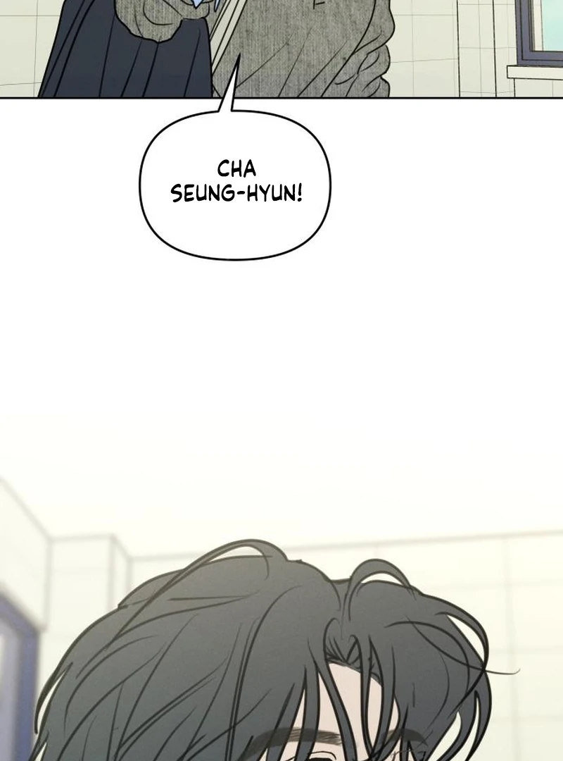 I Want To Be Fooled Chapter 31 - page 97