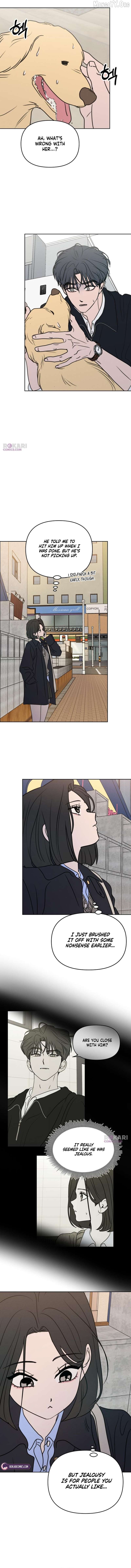 I Want To Be Fooled Chapter 32 - page 10