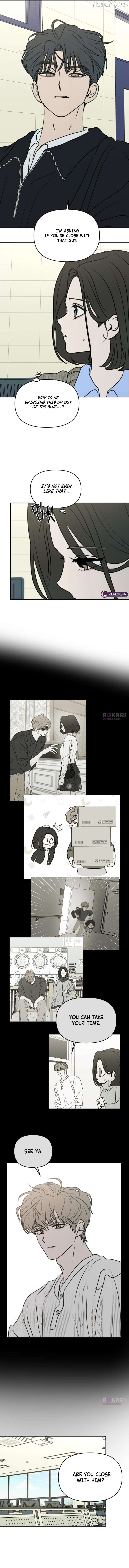 I Want To Be Fooled Chapter 32 - page 3