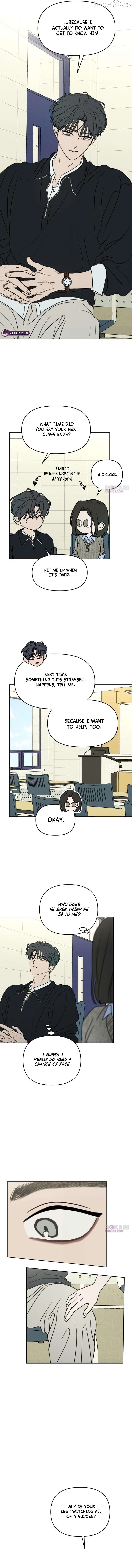 I Want To Be Fooled Chapter 32 - page 5